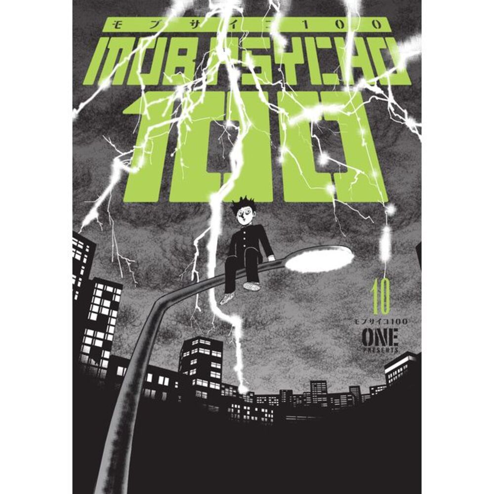 Mob Psycho 100 Volume 10 -- One